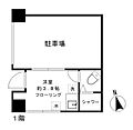 LOTUSKAMATA1階9.5万円