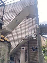 アネックス西ヶ原