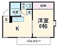 サンフラワー2階5.5万円
