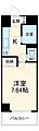 ブライトハーツ大橋南2階4.5万円