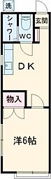 メゾン・イグレック 1階1Kの間取り