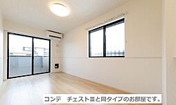 JR南武線 武蔵中原駅 バス17分 妙法寺寺下下車 徒歩8分の賃貸アパート 2階1LDKのリビング/ダイニング