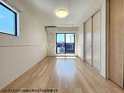 JR南武線 稲城長沼駅 徒歩8分の賃貸アパート 2階2LDKのリビング/ダイニング