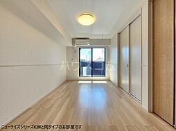 JR南武線 稲城長沼駅 徒歩8分の賃貸アパート