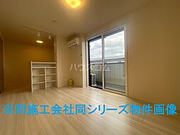 ガーネット II 103 1階2LDKのリビング/ダイニング