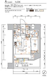 ＳＹＦＯＲＭＥ　ＭＡＣＨＩＤＡ 6階1LDKの間取り