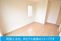 セントラルコートII 103 1階3LDKのリビング/ダイニング