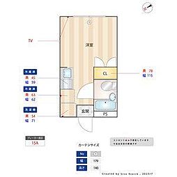 間取図画像 ワンルーム