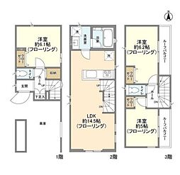 Kolet矢向03 1階3LDKの間取り