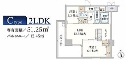 Moruan Residence 6階2LDKの間取り