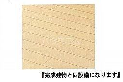 フランアンジュVII 2階1LDKのリビング/ダイニング