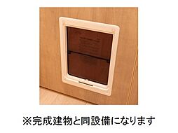 サンライズ 103 1階2LDKのリビング/ダイニング