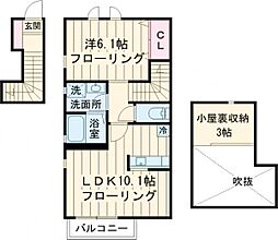 Ｆａｉｒｗａｙ　Ｃｏｕｒｔ 2階1LDKの間取り