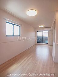 パラッツオ　Ａ 205 2階2LDKのリビング/ダイニング