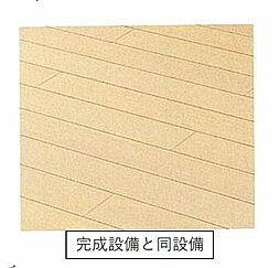 円光2丁目アパート（028327501） 305 3階2LDKのリビング/ダイニング