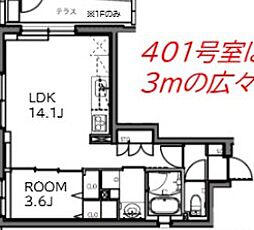 ASTILE 練馬北町 4階1LDKの間取り