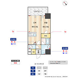 S-RESIDENCE金山ｅｐｕｒｅ 4階1LDKの間取り