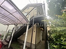 フォーブルホシノ