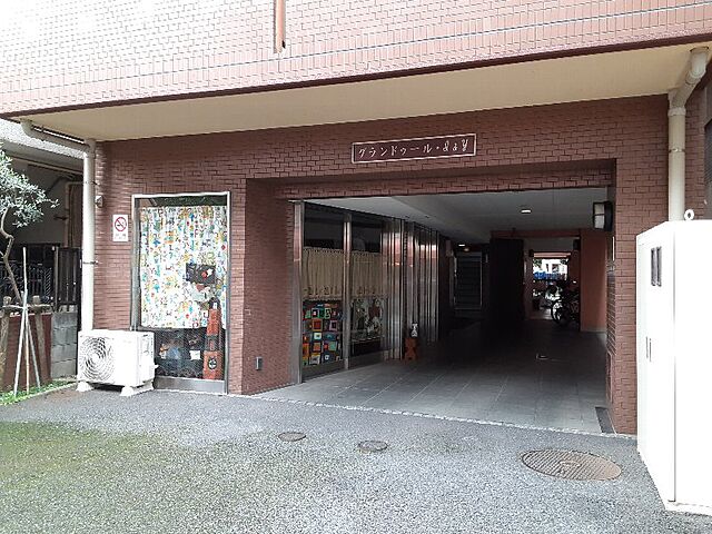 5 / 13