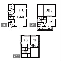 セレクトムーン