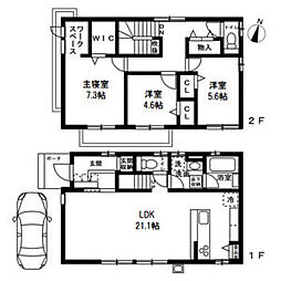 (仮称)練馬区南田中2丁目戸建 1階3LDKの間取り