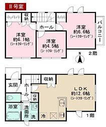 ラ・グリシーヌ 1階3LDKの間取り