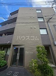 パティーナ本蓮沼