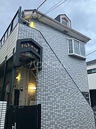 アルス光が丘 105