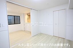 ルミナス 203 2階2LDKのリビング/ダイニング