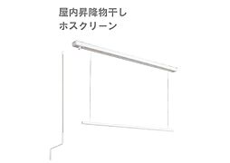 Rio平松 202 1階1LDKのリビング/ダイニング