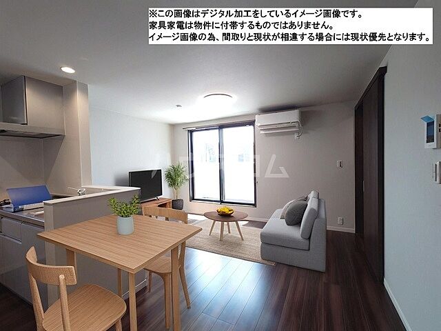 リビング/ダイニング