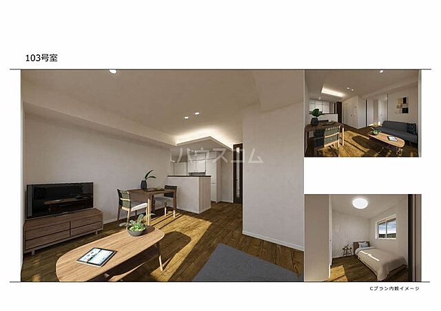 リビング/ダイニング