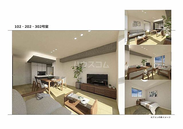 リビング/ダイニング