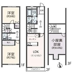 間取図画像 2SLDK