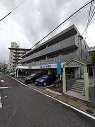 アーストンビル 205