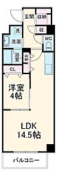 BLUE ROOM 1DKの間取図画像