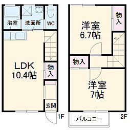 JR中央本線 新守山駅 徒歩19分の賃貸テラスハウス 1階2LDKの間取り