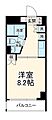 レックス武蔵中原2階8.5万円