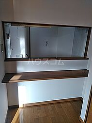 グッドラック 205 2階1Kのリビング/ダイニング