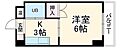 ラ・メゾン・藤ヶ丘9階3.2万円