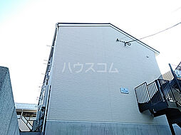 ヴィレッタ花園