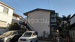 東京都府中市南町の郵便番号 Navitime