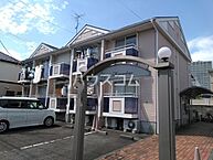 神奈川県相模原市南区相模大野9丁目21-11：物件画像／ハウスコム西東京株式会社　町田店