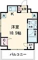 ヴァリエ原町田2階7.9万円