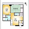 タウンコート花澤5階7.4万円