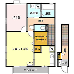 フーヴェル都　Ａ 2階1LDKの間取り