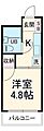 エトワール多摩川1階4.6万円