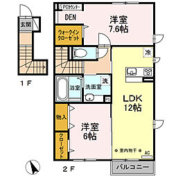 ヴェルデハイツ 2階2LDKの間取り