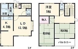 国立駅 13.5万円