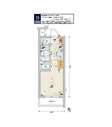 スカイコートパレス溝の口 5階1Kの間取り